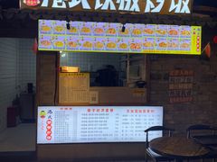 门面-阿胖龙虾小海鲜(宁国南路总店)