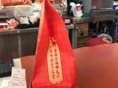 -塔斯汀中国汉堡(嘉禾望岗地铁站店)