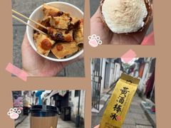 -仓桥直街