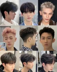 -PE SALON 