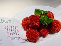 -绿茶餐厅(北京世纪金源店)