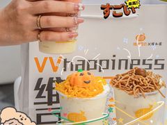 -维维豆奶(金鹰新街口店)