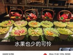 -星伦多自助料理(花山金鹰店)