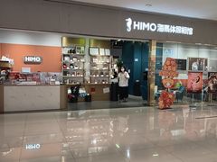 -海马体照相馆(佛山岭南站店)