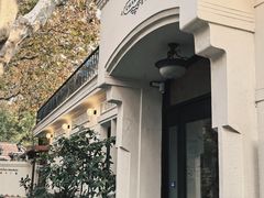 -夏朵餐厅(丁香店)