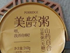 -南京大牌档(龙江新城市广场店)