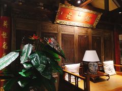 -北京老铺烤鸭(老城根店)
