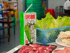 -全好食潮汕牛肉火锅(泗洲路店)