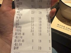 -牛事制造局牛肉火锅(莲岳路店)