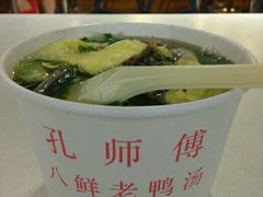 -孔师傅八仙老鸭粉丝汤(上海市第一食品商店南东店)