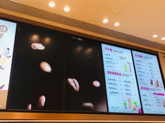 -Tims天好咖啡·贝果(雁展路万象天地店)