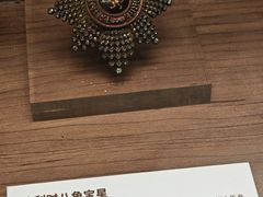 -珠海市博物馆