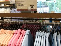 -鹿岛会员店 (龙湖三千集天街店)