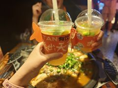-探鱼·鲜青椒爽麻烤鱼(正佳广场店)