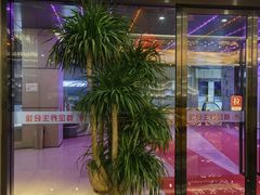 -尊足养生·影院足道·主题spa·采耳(浦江店)