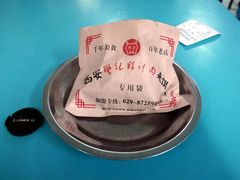 -樊记腊汁肉(竹笆市总店)