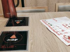 -彤德莱火锅(果园路店)