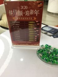 -重庆联合丽格第五医疗美容医院
