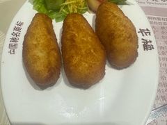 俄式鸡肉饼-华梅西餐厅(哈尔滨中央大街店)