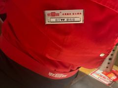 -韩宫宴烤肉·料理(大宁国际店)