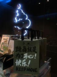 -泫舞舞蹈工作室