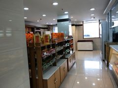 -桂顺斋(西花市店)