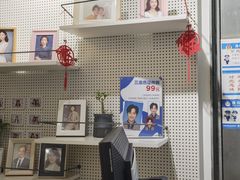 -方快-照相馆(浦电路店)