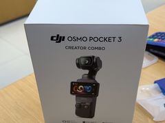 -DJI大疆(深圳华强北曼哈授权体验店)