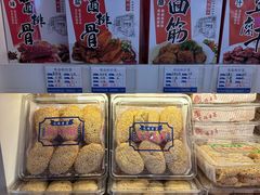 -常州奔牛国际机场