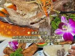 -小海豚•老字号海鲜餐厅(天涯店)