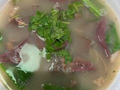 -清真牛街祥云轩门钉肉饼(左家庄店)