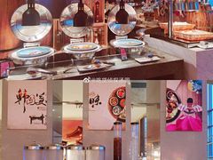 -视界美食自助餐厅·石家庄希尔顿酒店