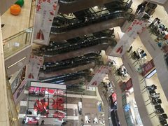 -国芳中心
