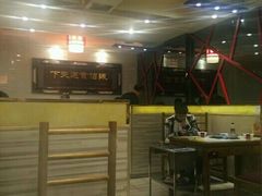 大堂-宏姐串串香(宏伟路店)