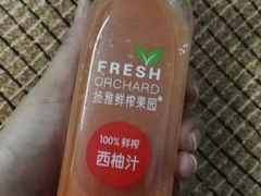 -City1+1城市比萨·意面(欧亚奥莱吉林街店)