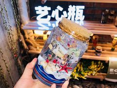 -艺心瓶(曾厝埯天泉路店)