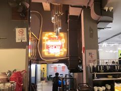 -金龙·打边炉(南京西路店)