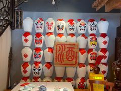 -孔乙己酒家(虹桥路店)