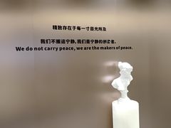 -Sips&Lick茶兰咖啡(五道口店)