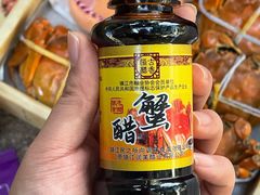 -黄记大闸蟹专卖店·活蟹·醉蟹