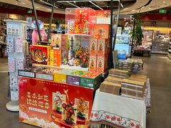 -新华书店(保利水城店)