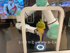 -永旺梦乐城(金银潭店)