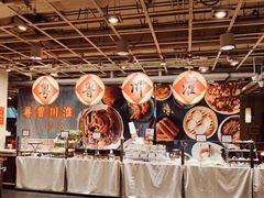 -金鼎轩(亚运村店)