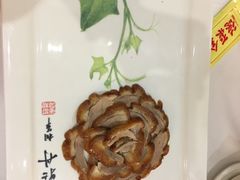 -全聚德(江宁店)