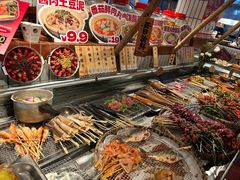 -九村烤脑花(大石坝总店)
