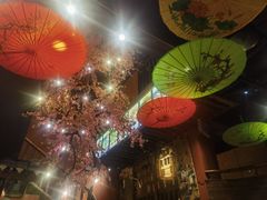 -京都小酒馆(悦城店)