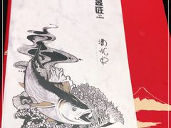 -昱匠·日本料理(金融街店)