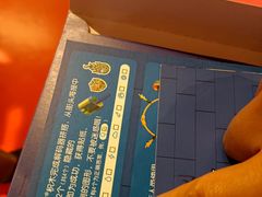 -上海乐高探索中心