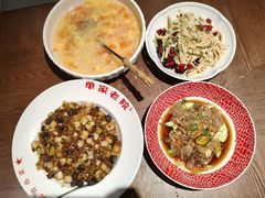 -单家老院·院子里的青岛菜(沙子口店)