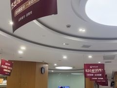 -雅悦齿科(顾村公园店)